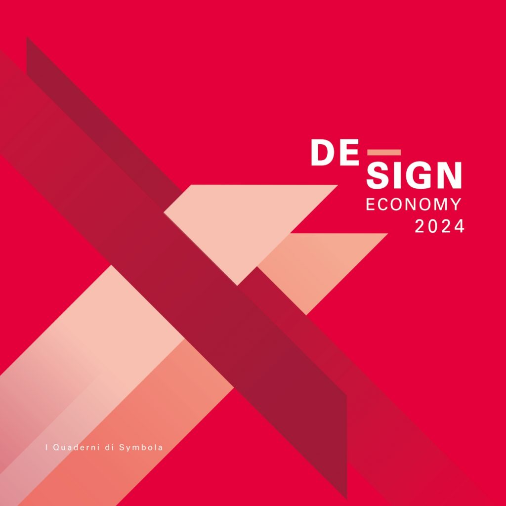 Design economy 2024