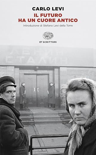 Il futuro ha un cuore antico