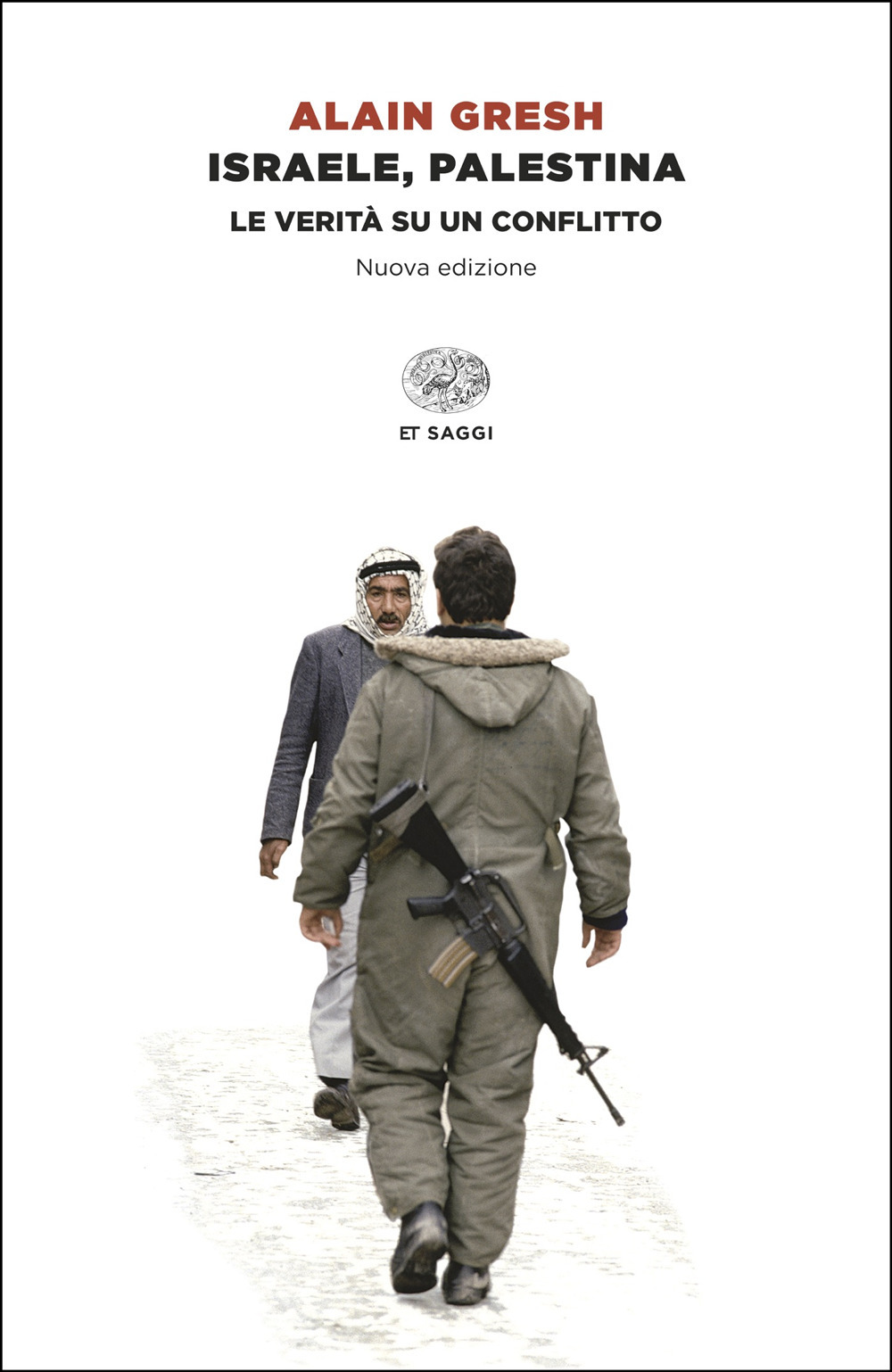 Israele, Palestina