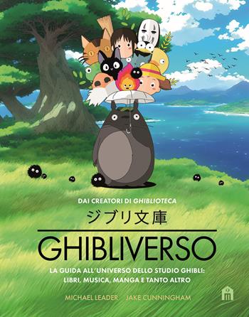 Ghibliverso