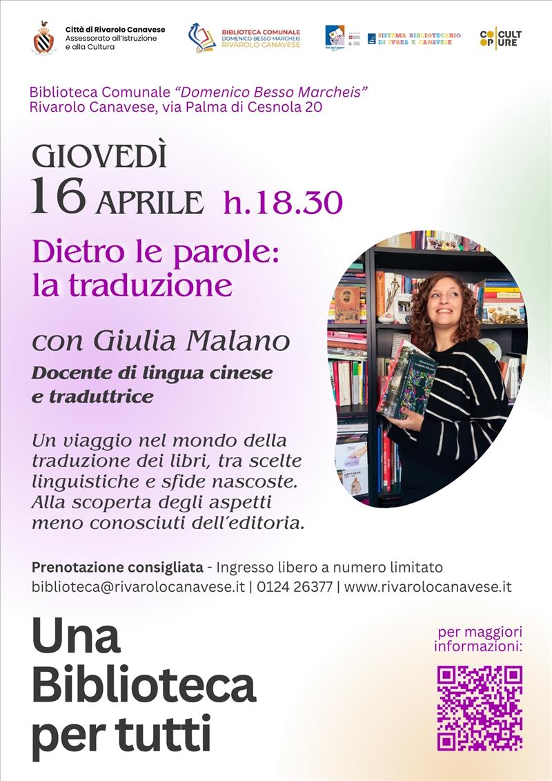 “Dietro le parole: la traduzione” - Una Biblioteca per tutti