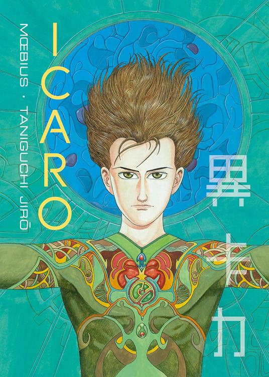 Icaro [manga]