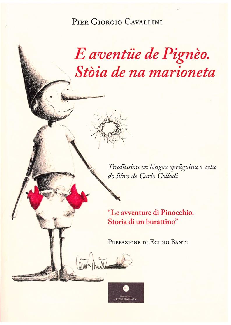 E aventüe de Pignèo